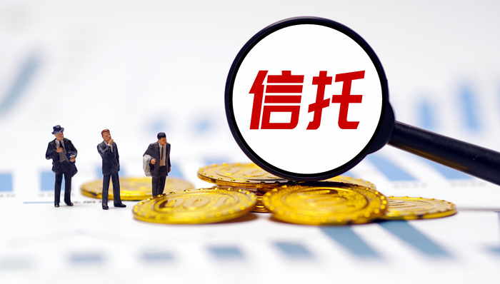 中诚信托引领创新！首单算力服务信托成功落地，开启信托业新篇章