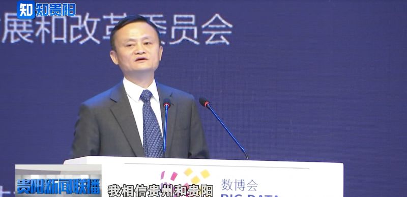 “电驴一哥”索赔5亿风暴！浙商大佬能源帝国面临挑战？