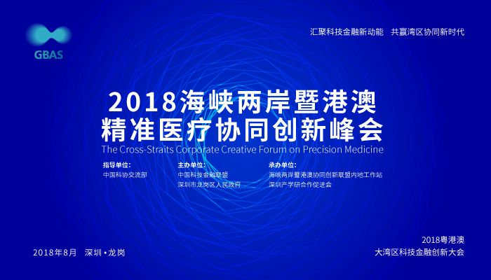 新澳门2025最精准免费,全面释义、解释与落实-警惕虚假宣传-全面释义、解释与落实