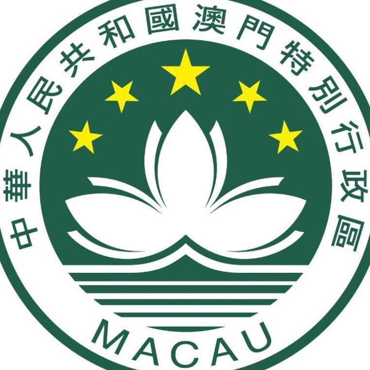 2025新澳门天天精准免费与2025新澳门最精准免费大全，全面释义、实施策略及警惕虚假宣传-全面释义、解释与落实