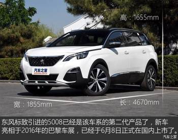 5万以内买什么车好，实用主义者的购车指南