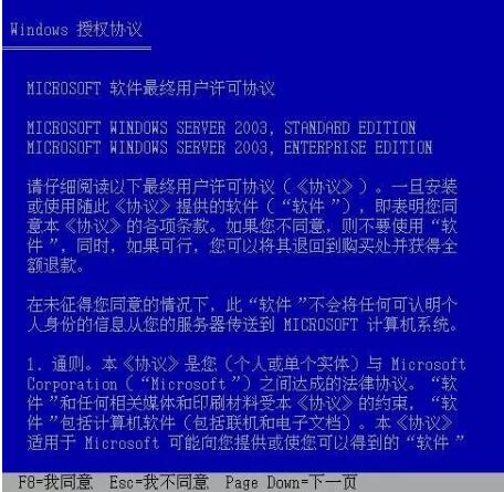 admin 第10页