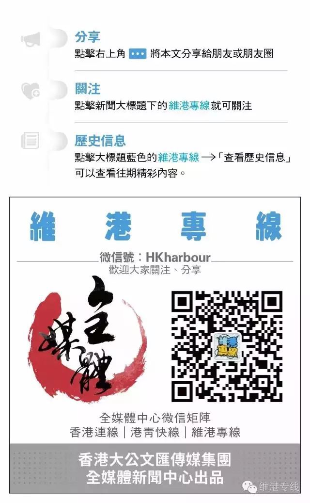 彩民2025澳门精准正版免费四不像,精选解析与警惕虚假宣传-全面释义、实施策略解释和落实
