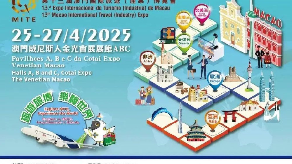 全民2025年新澳门天天免费精准大全，详细解答、解释与落实