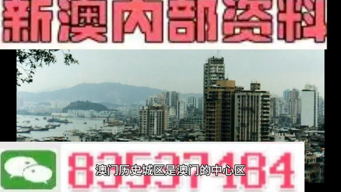 全民2025年新澳门全年免费与2025精准资料免费资料与警惕虚假宣传-全面释义、实施策略解释和落实