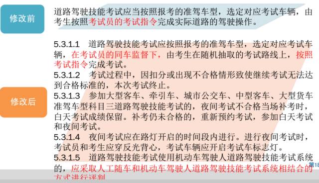 2025澳门精准正版免费四不像,精选解析与全面释义、解释与落实与警惕虚假宣传-全面释义、实施策略解释和落实