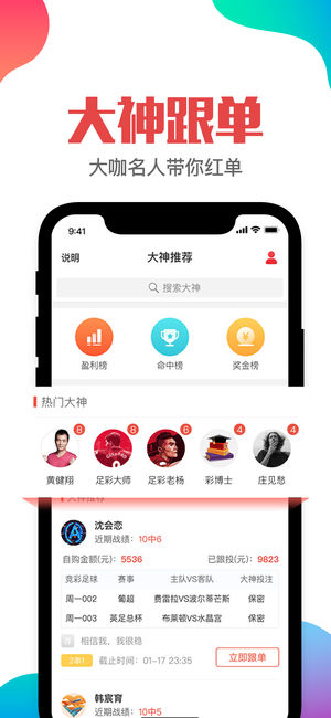 文化纵横 第2页