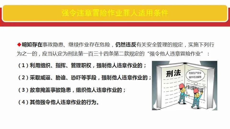 2025年4月 第7页