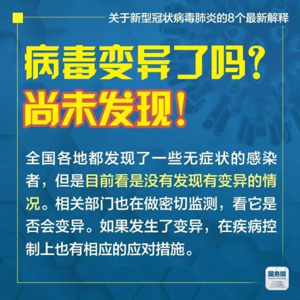 2025年新澳门和香港天天免费精准大全,全面释义、解释和落实-警惕虚假宣传-全面释义、解释和落实