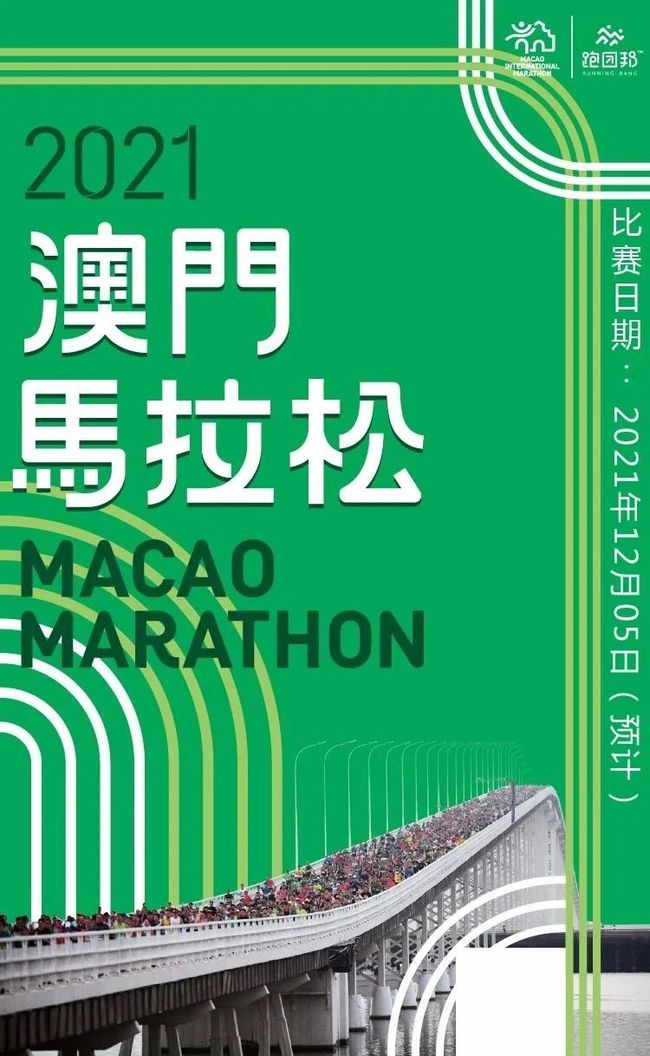 2025澳门特马网站www和构建解答、解释与落实与警惕虚假宣传-全面释义、实施策略解释和落实